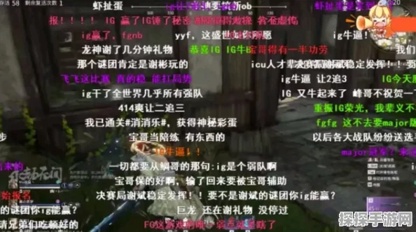 永劫无间季莹莹腥红之月捏脸秘籍，二维码全曝光
