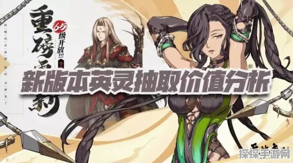 绝区零，月城柳专武时流贤者抽取价值深度剖析