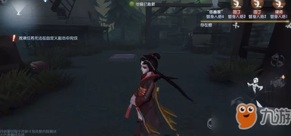第五人格湖景村，五大地窖刷新点精准揭秘