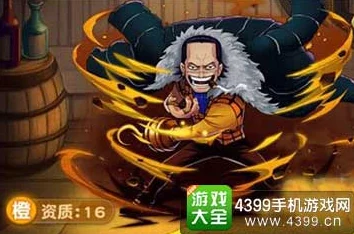 航海王强者之路，深度剖析伙伴特性与实战制胜全攻略