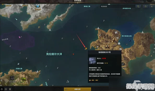 命运方舟暗影岛之心获取秘籍大揭秘