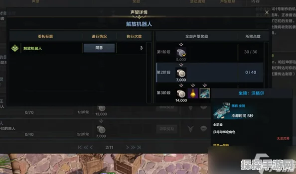 命运方舟暗影岛之心获取秘籍大揭秘