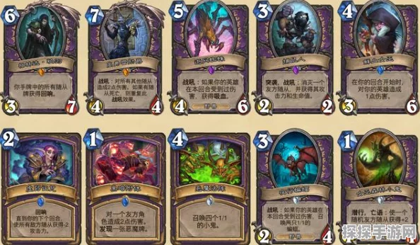 炉石传说，咖喱手牌神套路，称霸牌局秘籍大公开