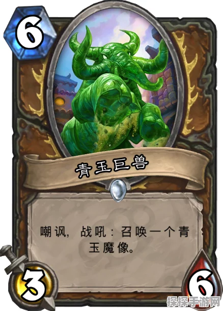 炉石传说，咖喱手牌神套路，称霸牌局秘籍大公开