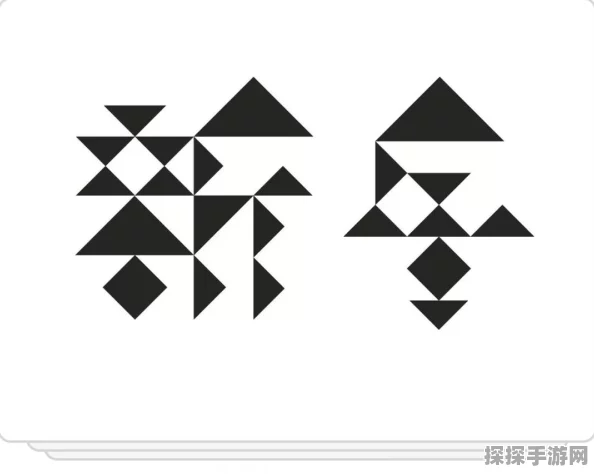 汉字达人新赛季，胖瘦不再是阻碍，通关秘籍大揭秘！