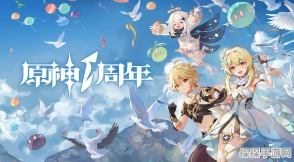 原神手游资讯，丘比特的爱人任务解密全攻略