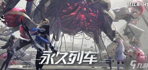 战双帕弥什布恩意识效果深度解析