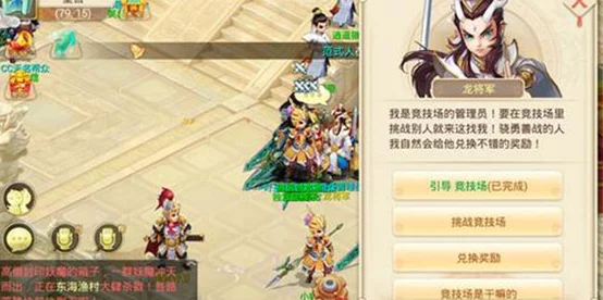 大话西游手游男魔宠物搭配指南，打造最强战斗伙伴
