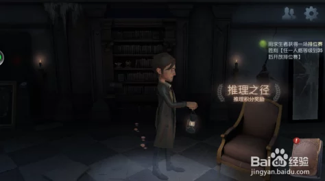 第五人格监管者原型揭秘，探索恐怖与悬疑背后的灵感源泉