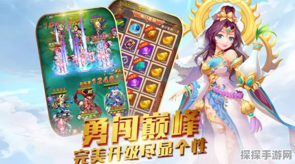 梦回千年手游新版本震撼发布，趣味模拟人生养成新体验