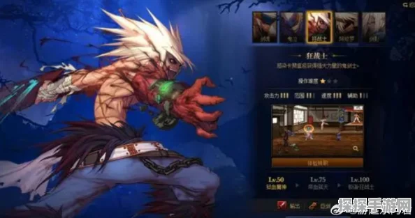 DNF手游新版本震撼来袭，内脏坏了直播间带你抢先体验