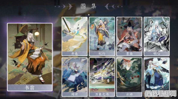阴阳师百闻牌，妖琴师式神深度解析与卡组搭配攻略
