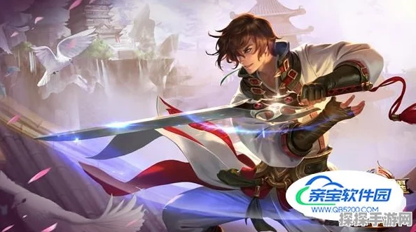 王者荣耀APC角色深度解析，定义、作用与玩法指南