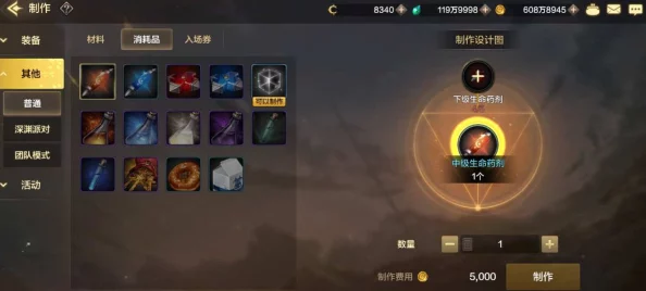 DNF手游资讯，全面解析成长数据卡的获取方法