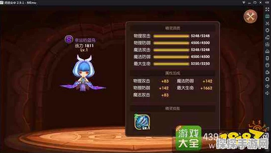 手游资讯，揭秘多多自走棋精灵刺客阵容如何智取[BOSS名] AI漏洞