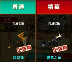 尘白禁区，探秘安全线武器的神秘力量