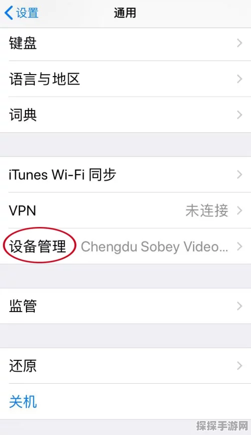 轻松掌握！QQ 新闻 APP 发表文章秘籍大公开