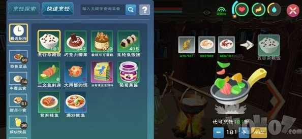 手游资讯，探索创造与魔法中的独特造型——飞机头获取方法揭秘