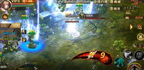 魔域手游亡灵巫师召唤技巧深度讲解