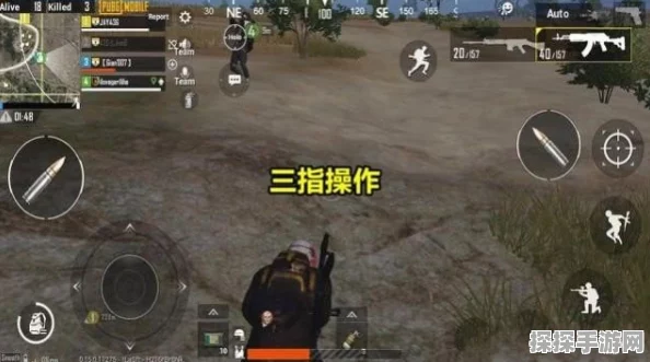 和平精英三指操作神布局，制霸战场秘籍