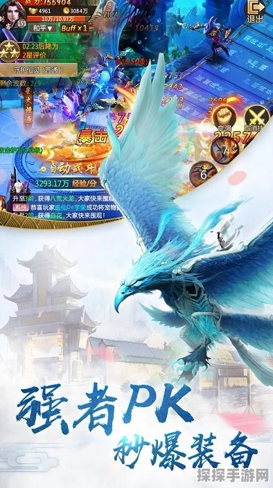 妄想山海百年异兽攻略，技巧与极限挑战的深度解析