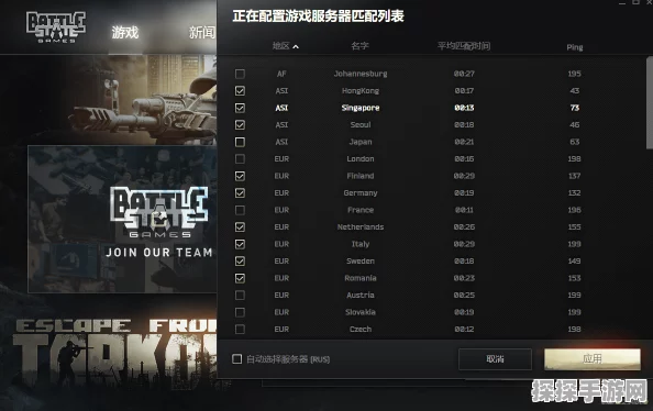 地铁逃生游戏，揭秘妹子玩家最多的服务器与热门地图区域