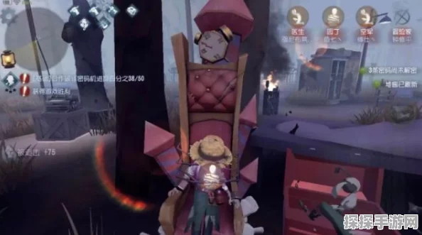 手游资讯，揭秘第五人格愚人金角色专属菜品及其背后故事