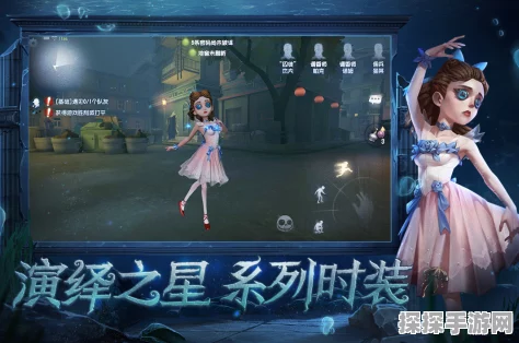 手游资讯，揭秘第五人格愚人金角色专属菜品及其背后故事