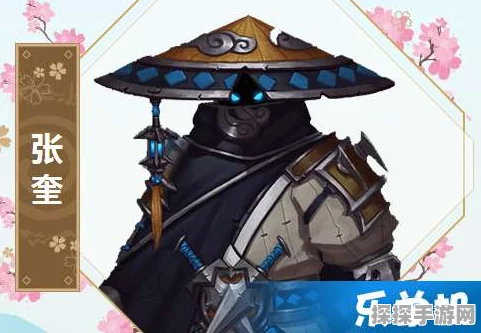 封神召唤师R级神将余元深度解析，技能属性全揭秘