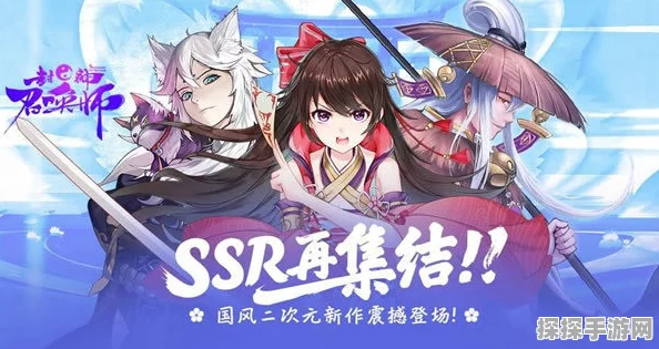 封神召唤师R级神将余元深度解析，技能属性全揭秘
