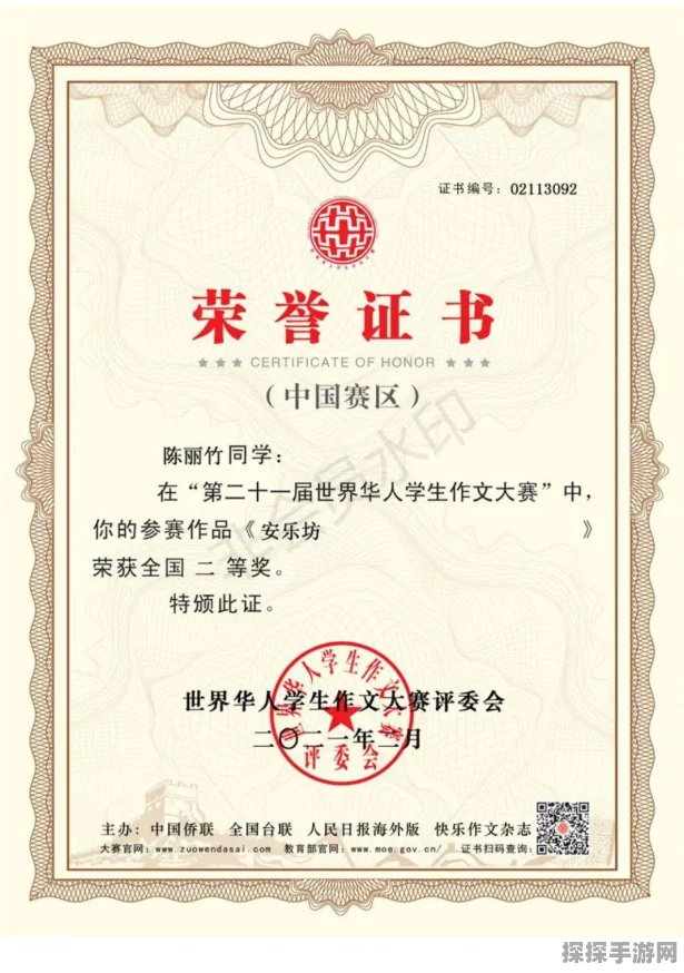 秩序新曙光，钢材获取秘籍大公开