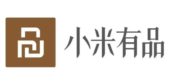 轻松掌握小米有品账号切换秘籍