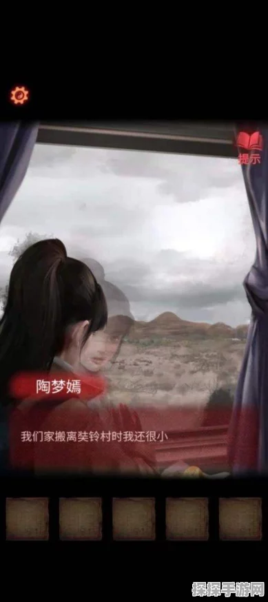手游资讯，揭秘纸嫁衣2奘铃村第五章塔的顺序解法