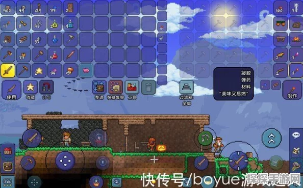 探索泰拉瑞亚的购买渠道，你找对地方了吗？