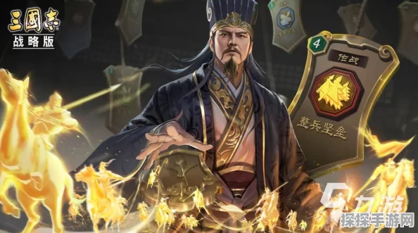 手游资讯，三国志题材新游上线，诸葛亮与司马懿谁主沉浮？