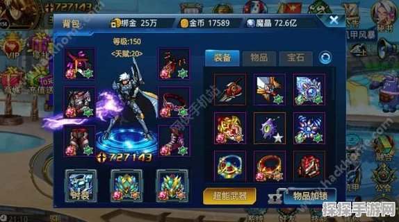 时空猎人手游，轻松切换职业，探索无限可能的新版本深度解析