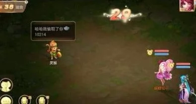 大话西游手游灵猴活动，偷取暴富秘籍大公开