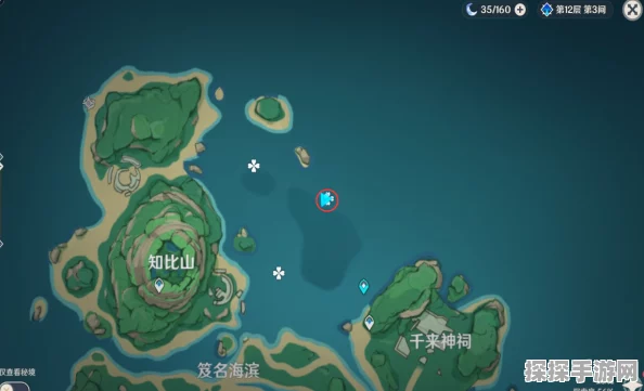 原神，奇石历险记后记任务通关秘籍