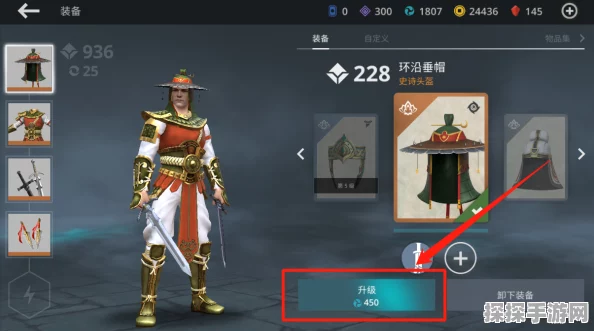 手游资讯，全面解析暗影格斗3暗影能量的获取之道