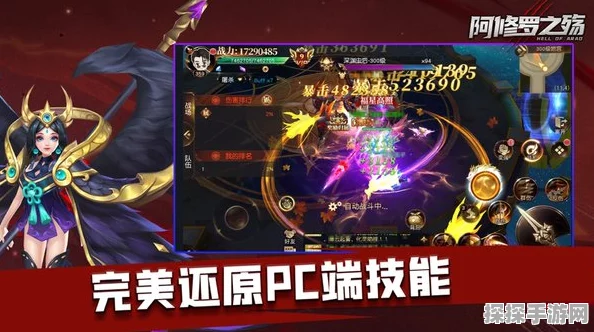 深空之眼阿修罗专武现世，抽震离还是囤资源？手游界新风向解析