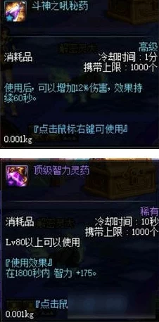 深空之眼阿修罗专武现世，抽震离还是囤资源？手游界新风向解析