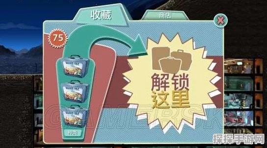 蛋仔派对惊吓箱玩法全面解析与使用技巧详细攻略