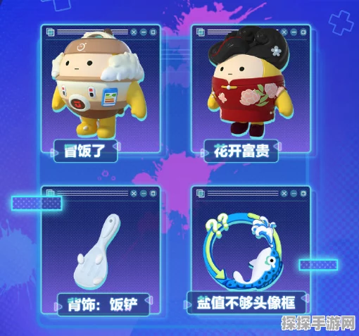 蛋仔派对惊吓箱玩法全面解析与使用技巧详细攻略