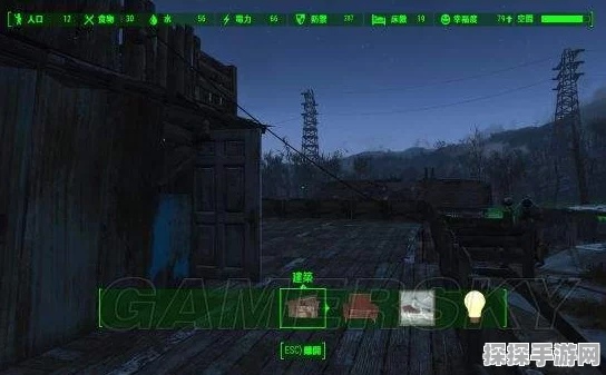 辐射4避难所灯光电力连接指南，打造你的末日之光
