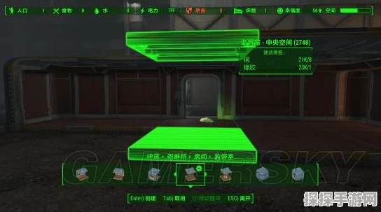 辐射4避难所灯光电力连接指南，打造你的末日之光