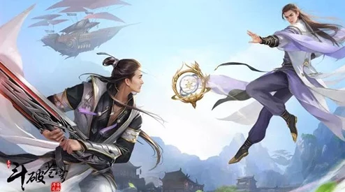 斗破苍穹手游资讯，萧炎古族之行与情感归宿