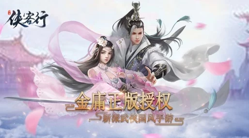 游戏王强欲之壶家族新篇，手游资讯深度解析