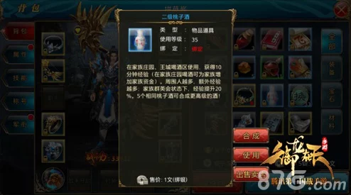 游戏王强欲之壶家族新篇，手游资讯深度解析