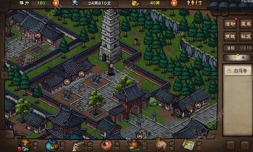 烟雨江湖明月山支线任务全攻略