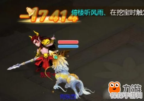 大话西游手游周四帮战资源争夺战深度策略剖析